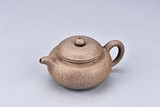 A YIXING DUAN-CLAY TEAPOT
