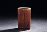 A BAMBOO CARVED FIGURES BRUSH POT