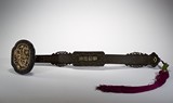 A ZITAN AND BONE DECORATED 'DRAGON' RUYI SCEPTER