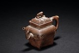 A YIXING ZISHA BAMBOO TEAPOT