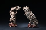 A SET OF TWO LINGBI SCHOLAR'S ROCKS