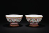 A PAIR OF FAMILLE ROSE 'PEACHES' BOWLS