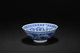 A BLUE AND WHITE 'LOTUS' BOWL