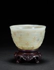 A WHITE JADE 'LOTUS' WINE CUP