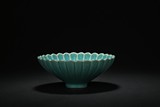 A CELADON GLAZED CHRYSANTHEMUM BOWL