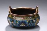 A CLOISONNE ENAMEL INCENSE CENSER