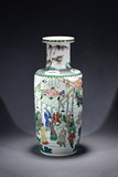 A FAMILLE VERTE WUCAI 'FIGURES' ROULEAU VASE