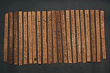 A SET OF TWENTY ONE PIECES BAMBOO SLIPS WITH INSCRIPTION