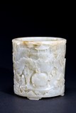 A VERY FINE WHITE JADE CARVED CYLINDRICAL BRUSHPOT