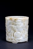 A VERY FINE WHITE JADE CARVED CYLINDRICAL BRUSHPOT