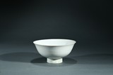 AN YINGQING CELADON BOWL 