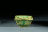 A YELLOW GROUND GREEN ENAMEL 'PHOENIX' SQUARE BOWL