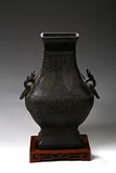AN ARCHAISTIC BRONZE HU-VASE