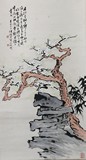 LU YANSHAO: COLOR AND INK ON PAPER 'PLUM' PAINTING