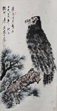 TANG YUN: COLOR AND INK ON PAPER 'EAGLE' PAINTING