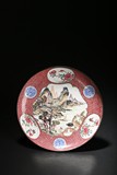 A FINE PAINTED-ENAMEL 'LANDSCAPE' DISH