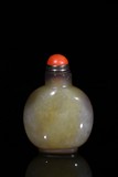 AN AGATE SNUFF BOTTLE