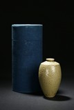 A YAOZHOU WARE CARVED MEIPING VASE