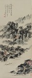 LIN SANZHI: COLOR AND INK ON PAPER 'RIVERSCAPE' PAINTING