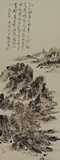 LIN SANZHI: COLOR AND INK ON PAPER 'RIVERSCAPE' PAINTING