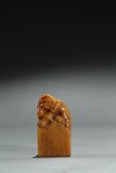 A TIANHUANG CARVED 'MYTHICAL BEAST' SEAL
