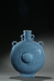 A CLAIR-DE-LUNE GLAZED MOONFLASK VASE