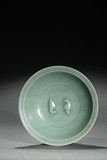 A LONGQUAN CELADON 'DOUBLE FISH' DISH