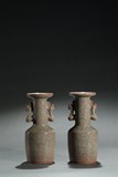 A PAIR OF CELADON MALLET VASES