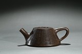 A YIXING 'POEM' TEAPOT AND COVER