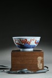 A BLUE AND WHITE IRON-RED 'DRAGON' BOWL