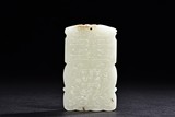 A WHITE JADE 'POEM' PENDANT