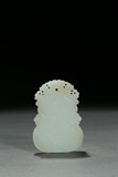 A WHITE JADE DOUBLE GOURD PLAQUE