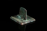 A SMALL ARCHAIC BRONZE SEAL