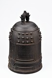 A LARGE BRONZE CAST BELL