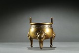 A GILT-BRONZE 'ELEPHANT' TRIPOD CENSER
