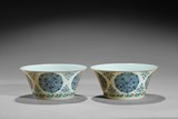 A PAIR OF DOUCAI 'MEDALLION' BOWLS
