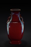 A LARGE RED FLAMBE-GLAZED VASE