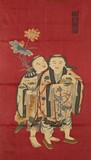 AN EMBROIDERED KESI 'HEHE ERXIAN' HANGING PANEL
