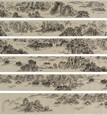 AN INK ON PAPER 'LANDSCAPE' HANDSCROLL