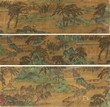 A COLOR AND INK ON SILK 'LANDSCAPE' SCROLL