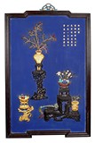 A LARGE ZITAN VENEER GEMS INLAID 'BOGU' HANGING SCREEN