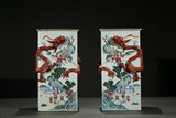 A PAIR OF RECTANGULAR FAMILLE ROSE 'FIGURES' VASES
