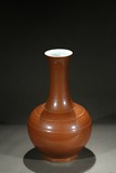 A CAFE-AU-LAIT GLAZED BOTTLE VASE
