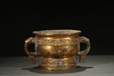 A GILT-BRONZE GUI-TYPE CENSER