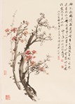 COLOR AND INK ON PAPER 'PLUM BLOSSOM' PAINTING