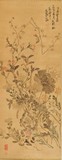 GAO FENGHAN: COLOR AND INK ON SILK 'FLOWERS' PAINTING