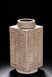 A GE-TYPE SQUARE CRACKLEWARE VASE