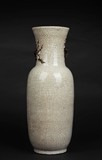 A LARGE GE-TYPE VASE WITH PRUNUS FLOWER HANDLES