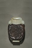 A WHITE JADE 'ELEPHANT' INKSTONE W/ AGARWOOD