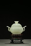 A WHITE JADE COVER CENSER WITH ZITAN STAND